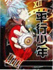 英雄请就位综艺海报